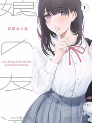 山海食堂 综艺海报